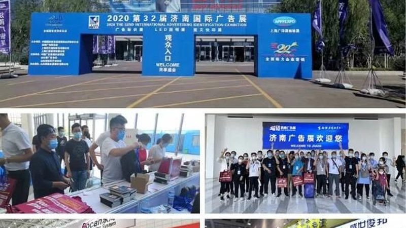 品牌logo设计中的6个隐形陷阱
