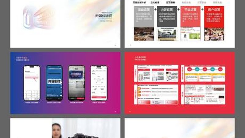 画册设计：如何找到性价比与专业度兼具的合作伙伴**