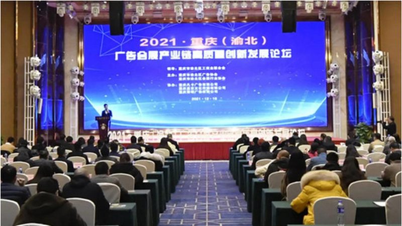 木质舞台板：搭建舞台的隐秘力量