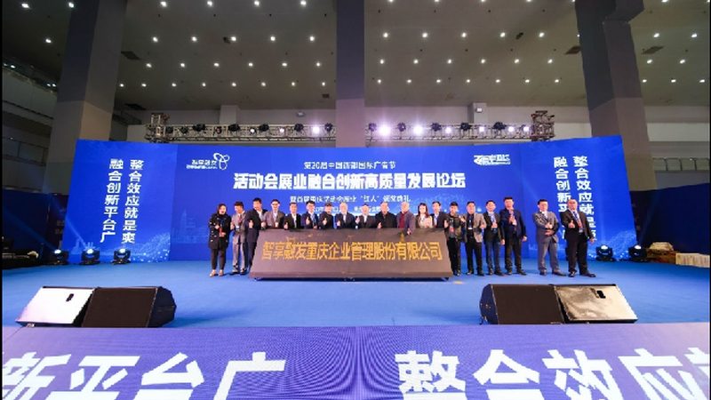 快消品短视频广告设计：抓住观众眼球的关键技巧**