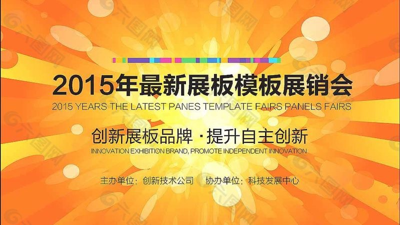 成都展览展厅设计：揭秘如何打造吸睛之作
