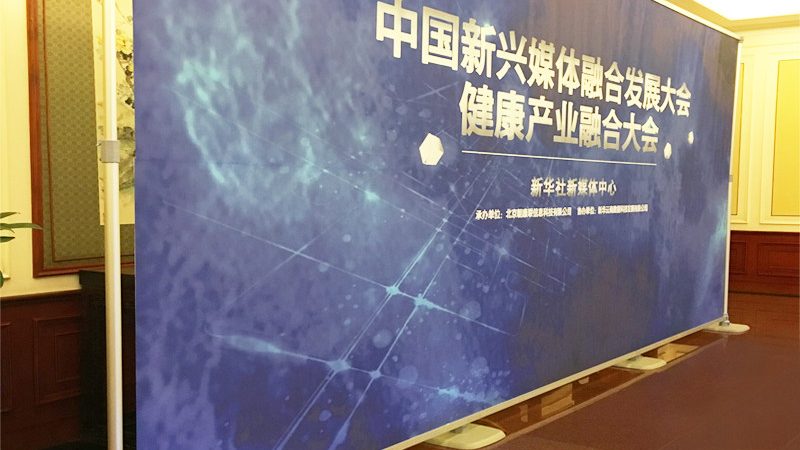 广告制作材质选择：揭秘背后的工艺与标准**