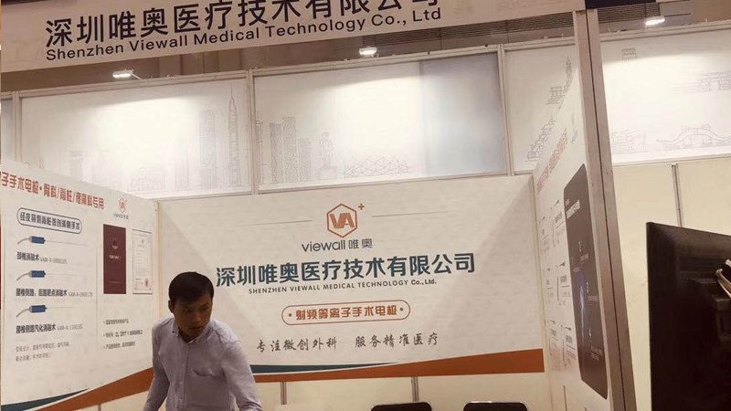 上海门头不发光效果图公司