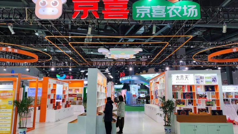 门头招牌尺寸设计：如何打造专业形象**