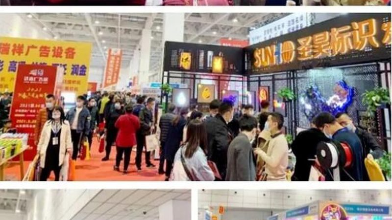卡布灯箱尺寸如何选择：尺寸与效果的平衡之道**