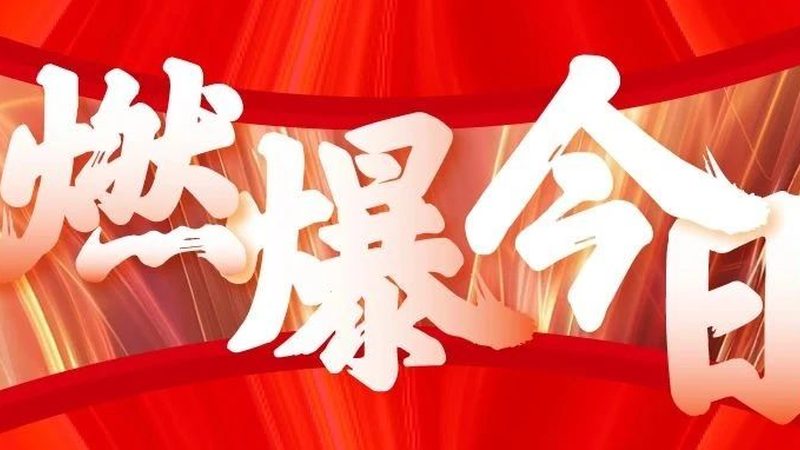 户外广告公司资质查询：揭秘合规之路