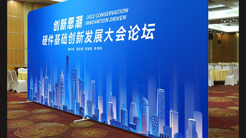 校园晚会舞台搭建，这些注意事项不能忽视**