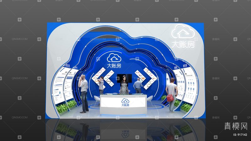 成都平面设计培训实战班：揭秘实战培训的奥秘