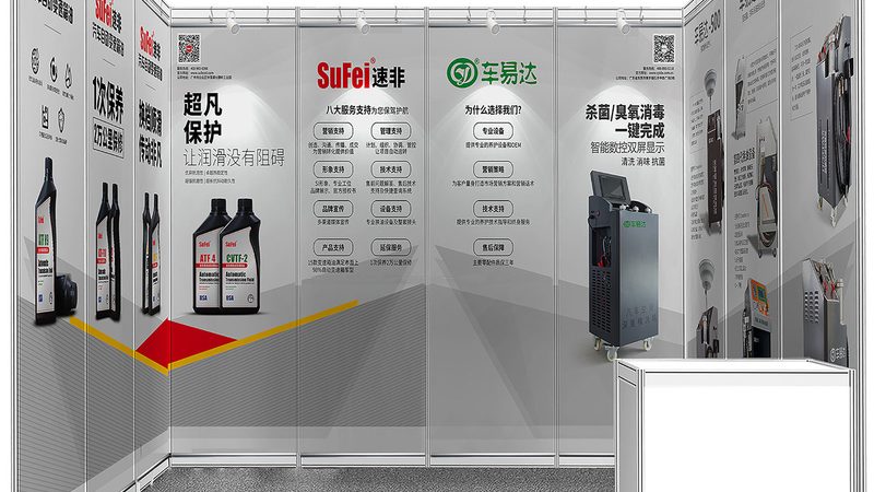 在众多舞台搭建厂家中，以下几家具有较高的口碑和实力：