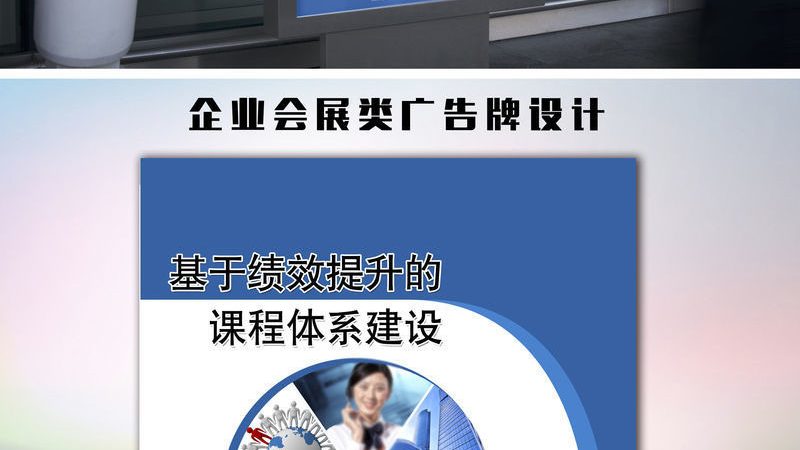 淘宝详情页设计尺寸规范全解析