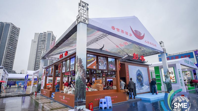 医疗器械展厅设计参数与规格解析